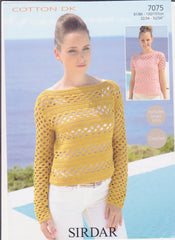 Ladies Cotton Double Knit Crochet Pattern 7075