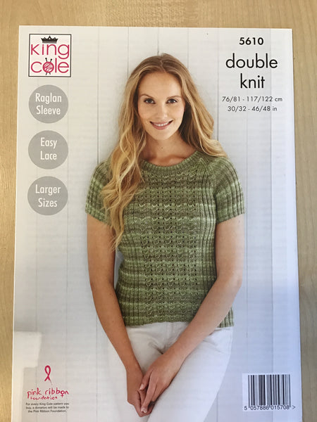 King Cole Island Beaches D/K Short Sleeve Cardigan Knitting Pattern 5610